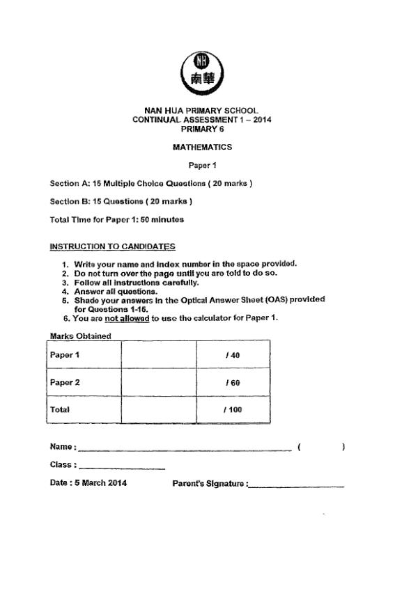 Nan Hua P6 Math WA1 2014 exam paper PDF preview