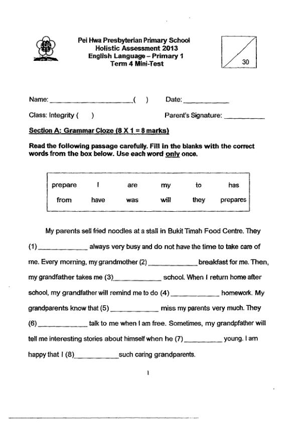 Pei Hwa P1 Eng SA2 2013 exam paper PDF preview