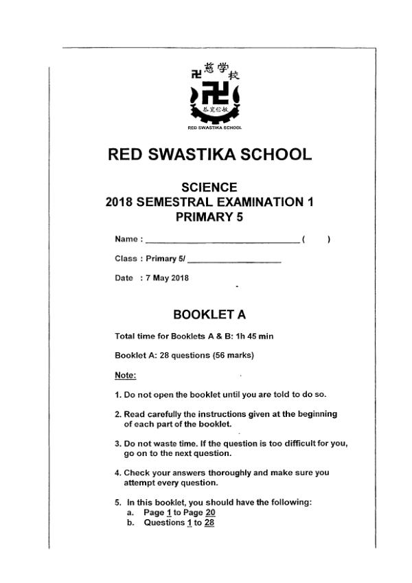 Red Swastika P5 Sci WA2 2018 exam paper PDF first page preview