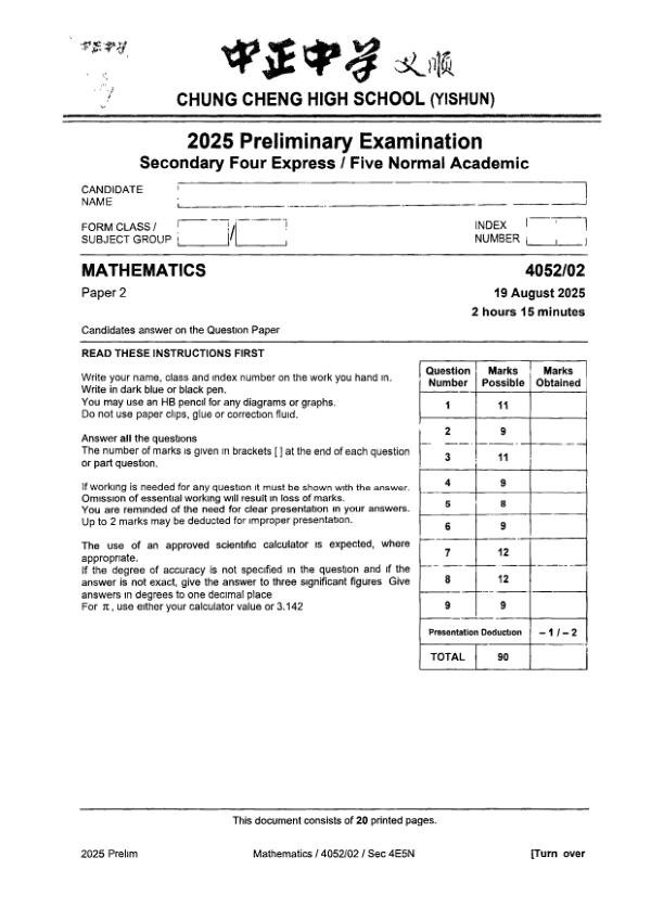 Chung Cheng Sec4 E_Maths Prelim 2025 exam paper PDF preview
