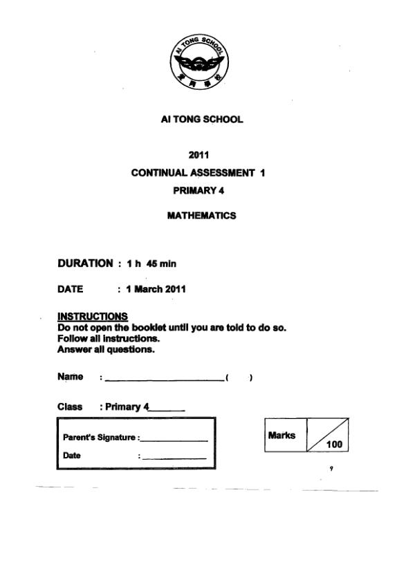 Ai Tong P4 Math WA1 2011 exam paper PDF preview