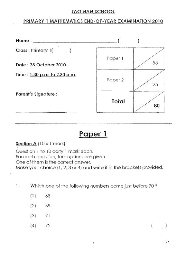 Tao Nan P1 Math SA2 2010 exam paper PDF preview