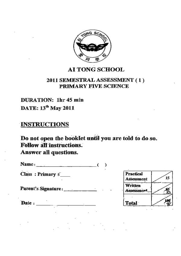 Ai Tong P5 Sci WA2 2011 exam paper PDF preview