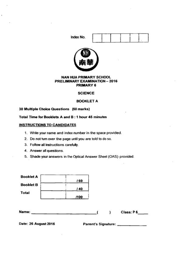 Nan Hua P6 Sci SA2 2016 exam paper PDF preview