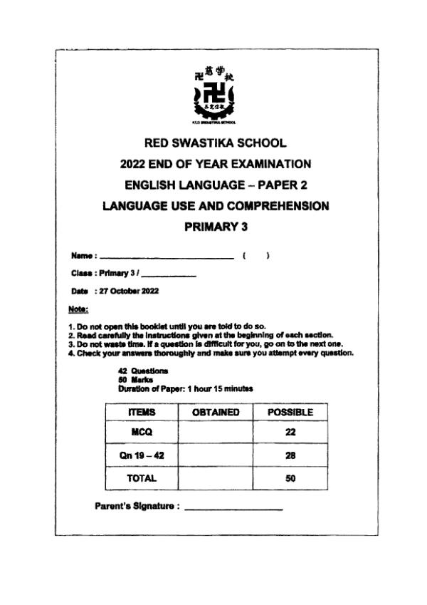 Red Swastika P3 Eng SA2 2022 exam paper PDF preview