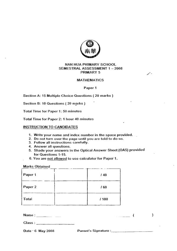 Nan Hua P5 Math WA2 2008 exam paper PDF preview