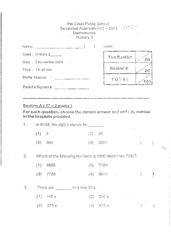 Pei Chun P3 Math SA2 2004 exam paper PDF first page preview