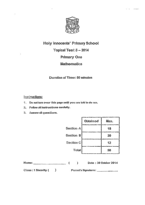 First page preview of P1 Math 2014 SA2 — Holy Innocents