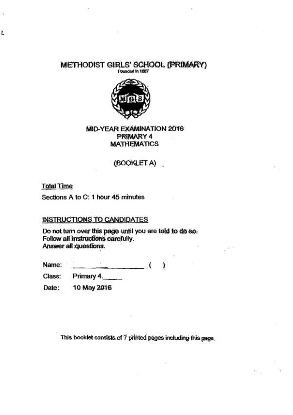 First page preview of P4 Math 2016 WA2 — Methodist Girls