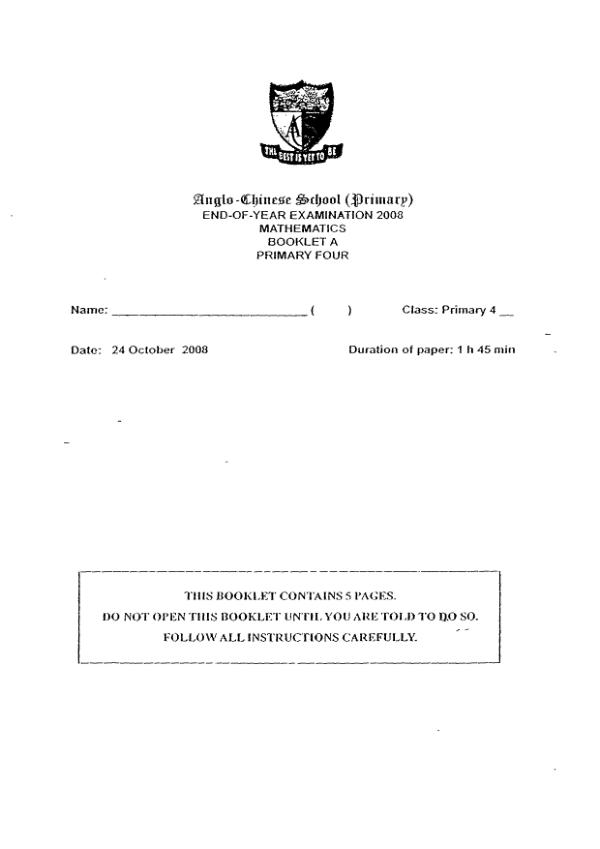 Anglo Chinese P4 Math SA2 2008 exam paper PDF preview