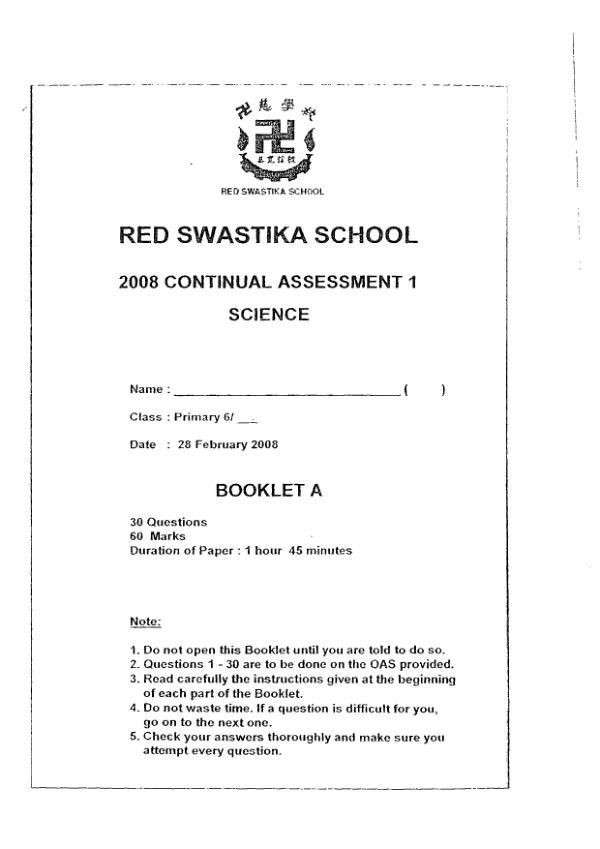 Red Swastika P6 Sci WA1 2008 exam paper PDF preview
