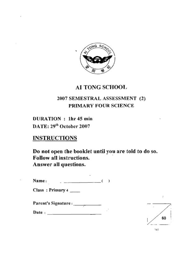Ai Tong P4 Sci SA2 2007 exam paper PDF preview