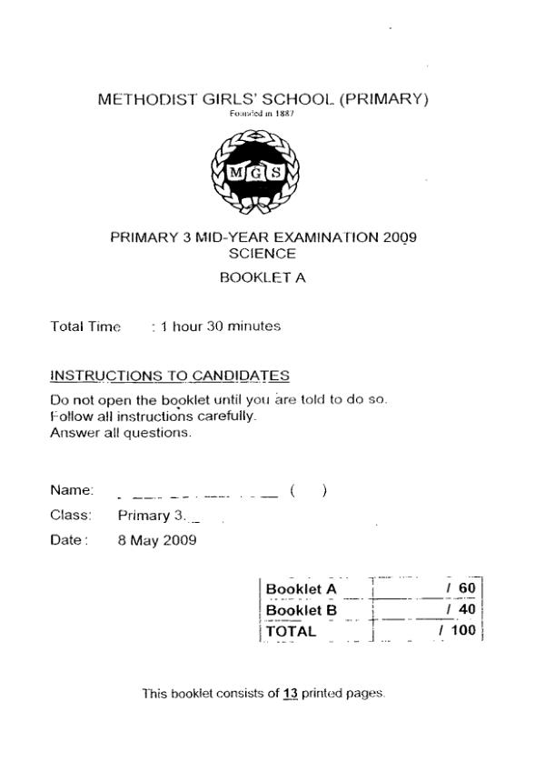 Methodist Girls P3 Sci WA2 2009 exam paper PDF preview