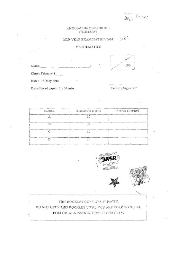 Anglo Chinese P1 Math WA2 2004 exam paper PDF first page preview