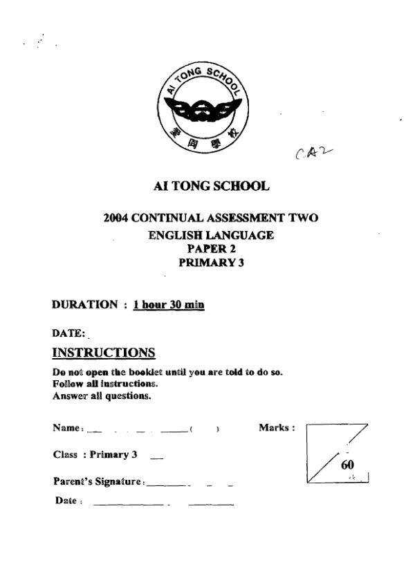 Ai Tong P3 Eng WA3 2004 exam paper PDF preview