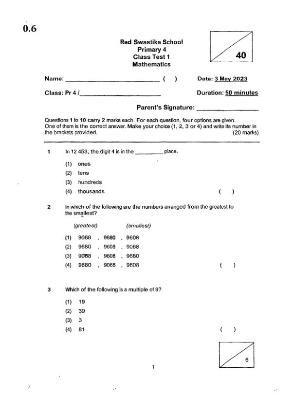 First page preview of P4 Math 2023 WA2 — Red Swastika