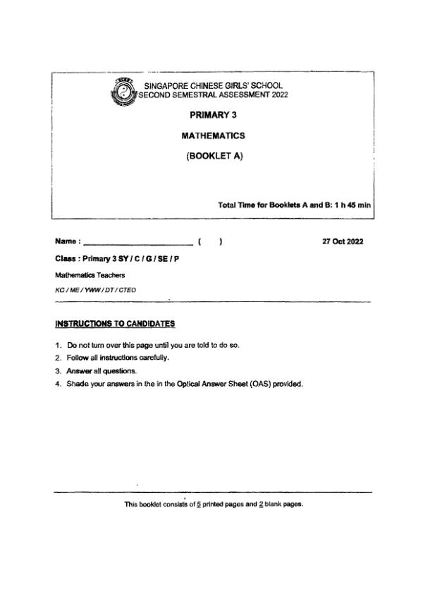 First page preview of P3 Math 2022 SA2 — Singapore Chinese Girls