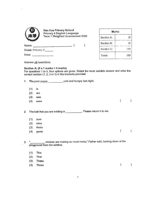 Nan Hua P4 Eng WA1 2022 exam paper PDF preview