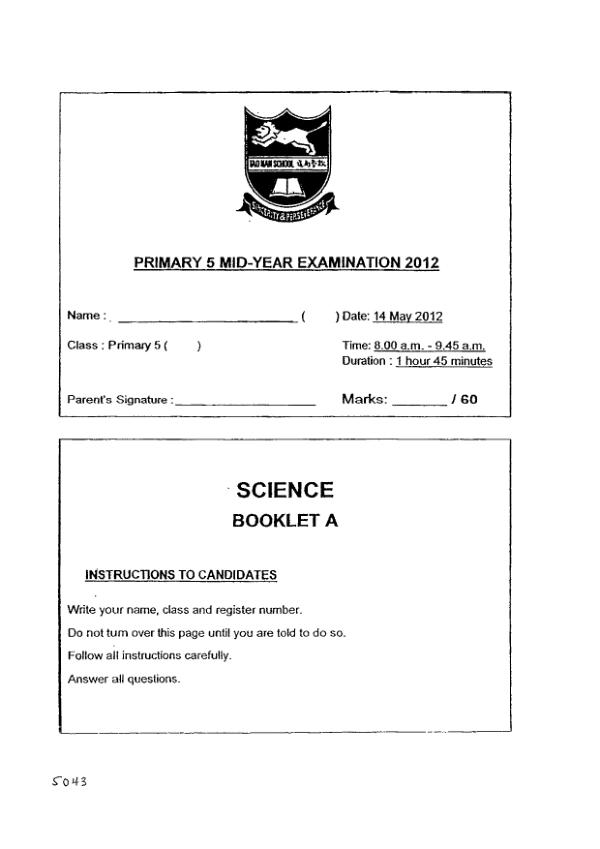 Tao Nan P5 Sci SA2 2012 exam paper PDF preview