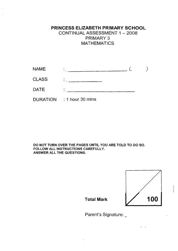 Princess Elizabeth P3 Math WA1 2008 exam paper PDF preview