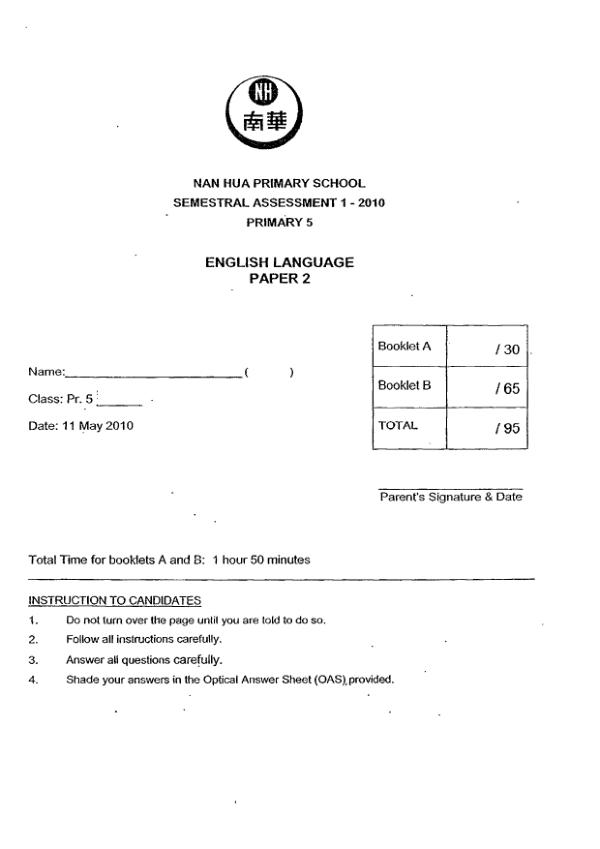 Nan Hua P5 Eng WA2 2010 exam paper PDF preview