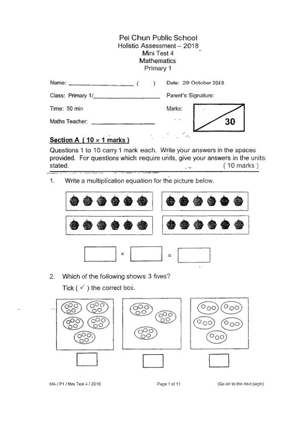 First page preview of P1 Math 2018 SA2 — Pei Chun