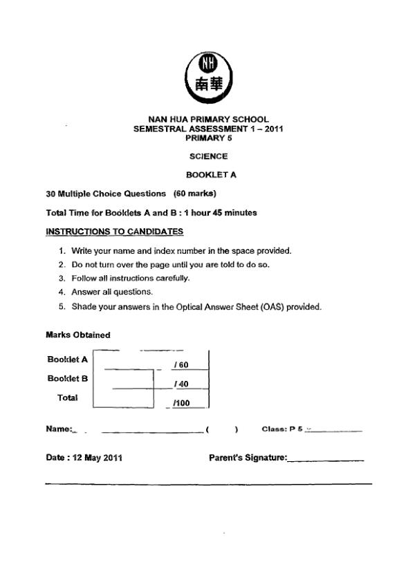 Nan Hua P5 Sci WA2 2011 exam paper PDF first page preview