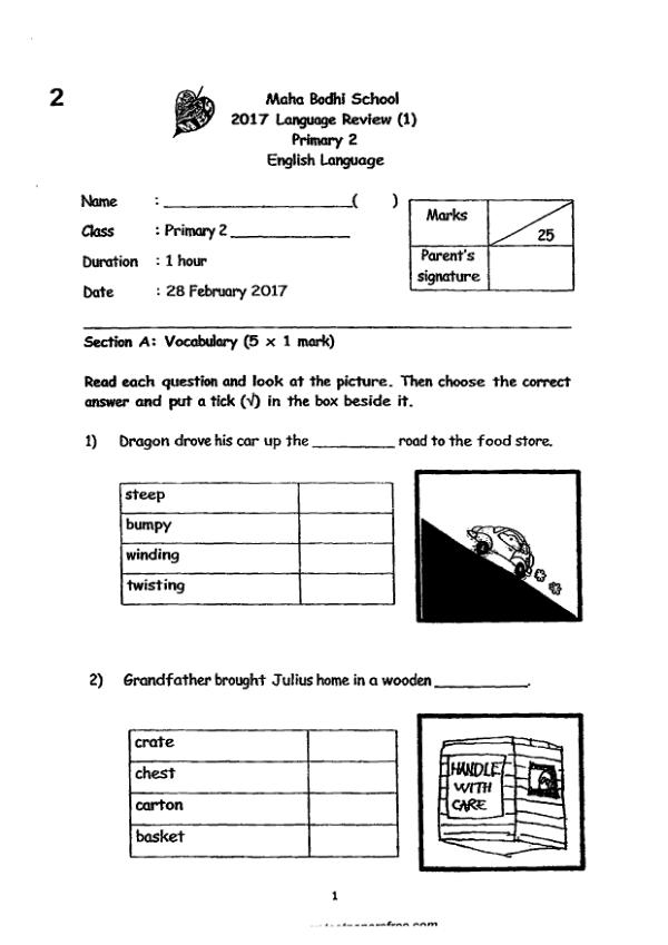 Maha Bodhi P2 Eng WA1 2017 exam paper PDF preview