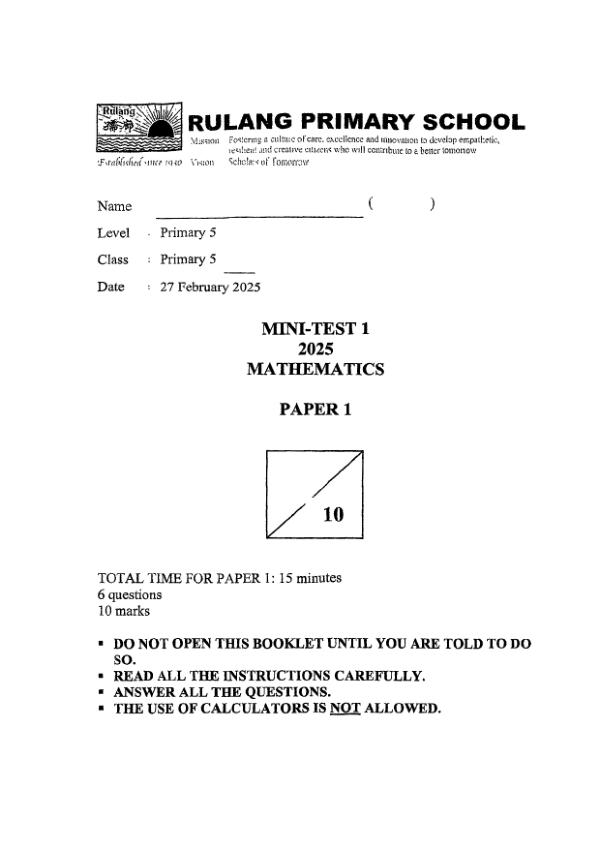 First page preview of P5 Math 2025 WA1 — Rulang