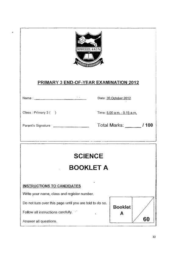 Tao Nan P3 Sci SA2 2012 exam paper PDF preview