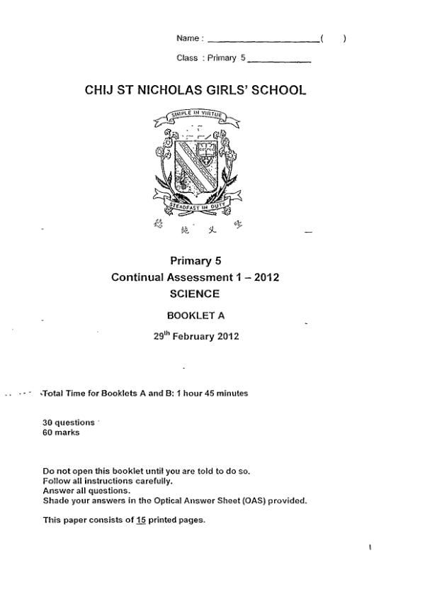 CHIJ P5 Sci WA1 2012 exam paper PDF preview