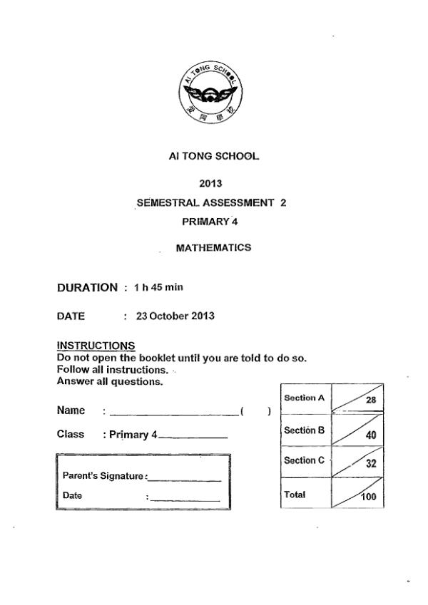 Ai Tong P4 Math SA2 2013 exam paper PDF first page preview
