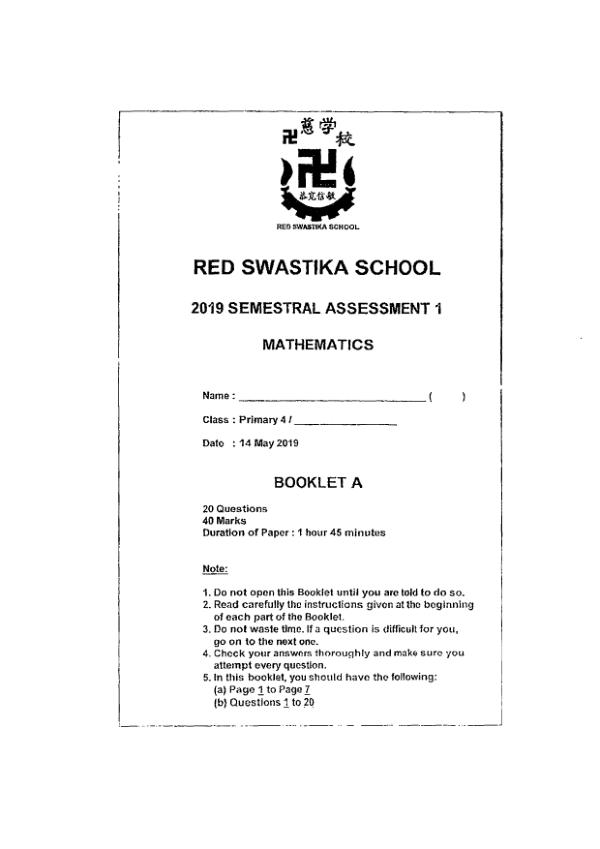 First page preview of P4 Math 2019 WA2 — Red Swastika