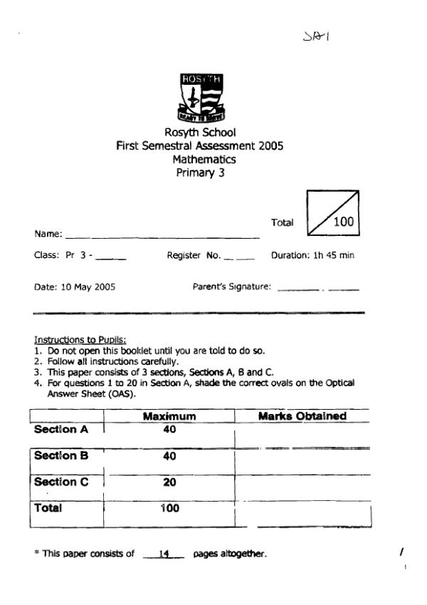 Rosyth P3 Math WA2 2005 exam paper PDF preview