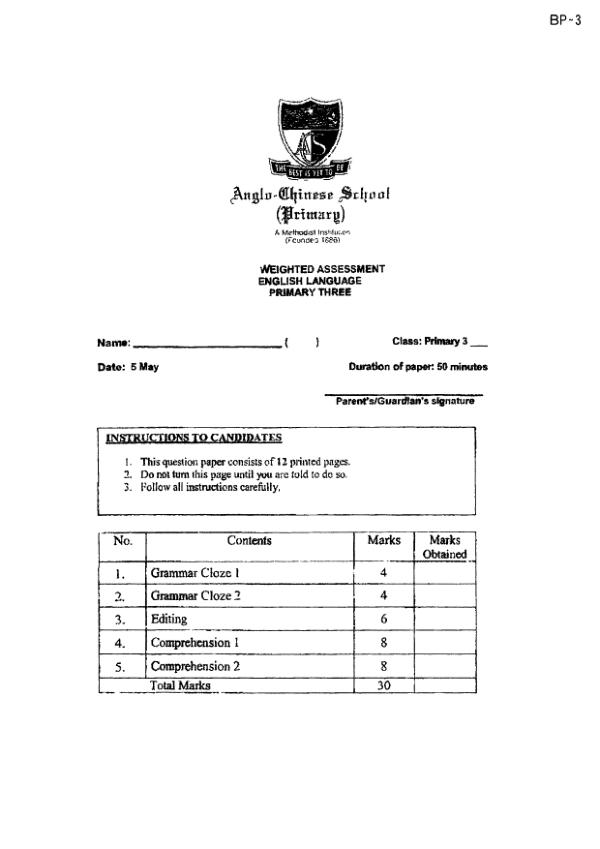 Anglo Chinese P3 Eng WA1 2022 exam paper PDF first page preview