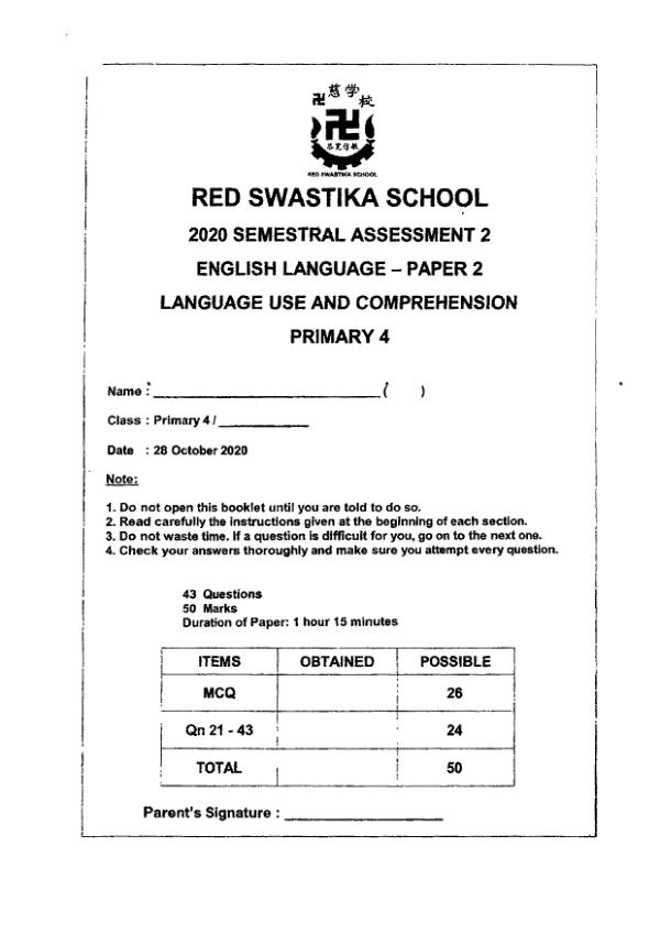 Red Swastika P4 Eng SA2 2020 exam paper PDF preview