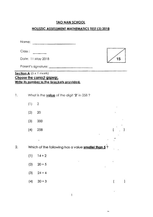 First page preview of P2 Math 2018 WA3 — Tao Nan