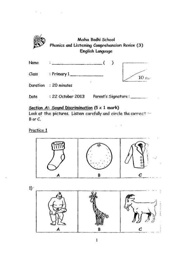 Maha Bodhi P1 Eng SA2 2013 exam paper PDF preview