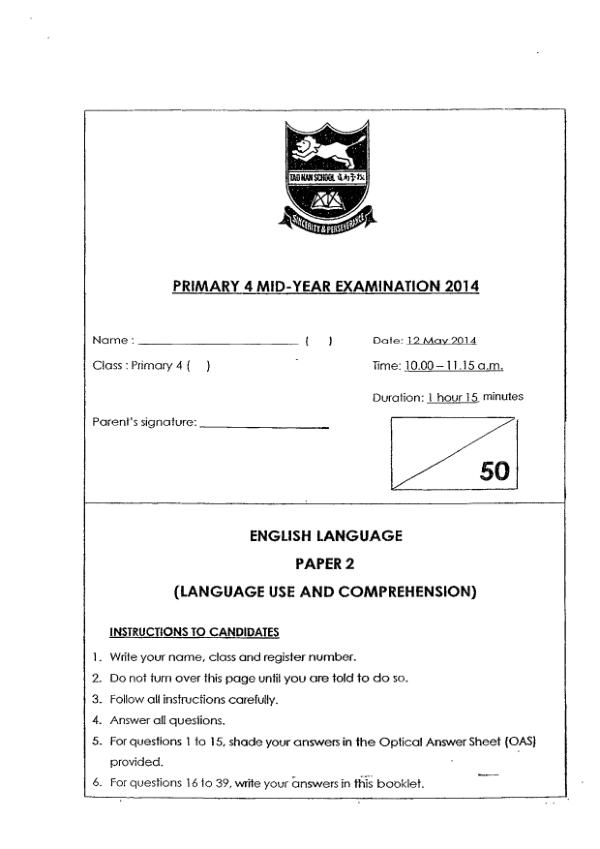 Tao Nan P4 Eng WA2 2014 exam paper PDF first page preview