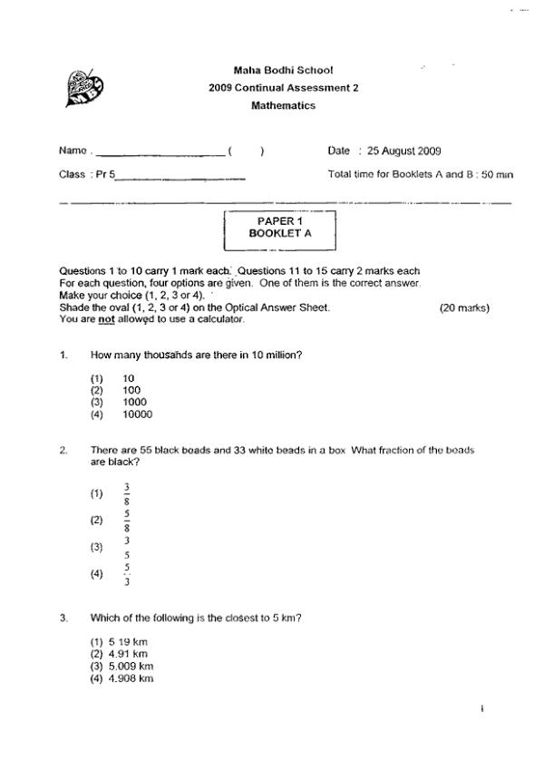 Maha Bodhi P5 Math WA3 2009 exam paper PDF preview