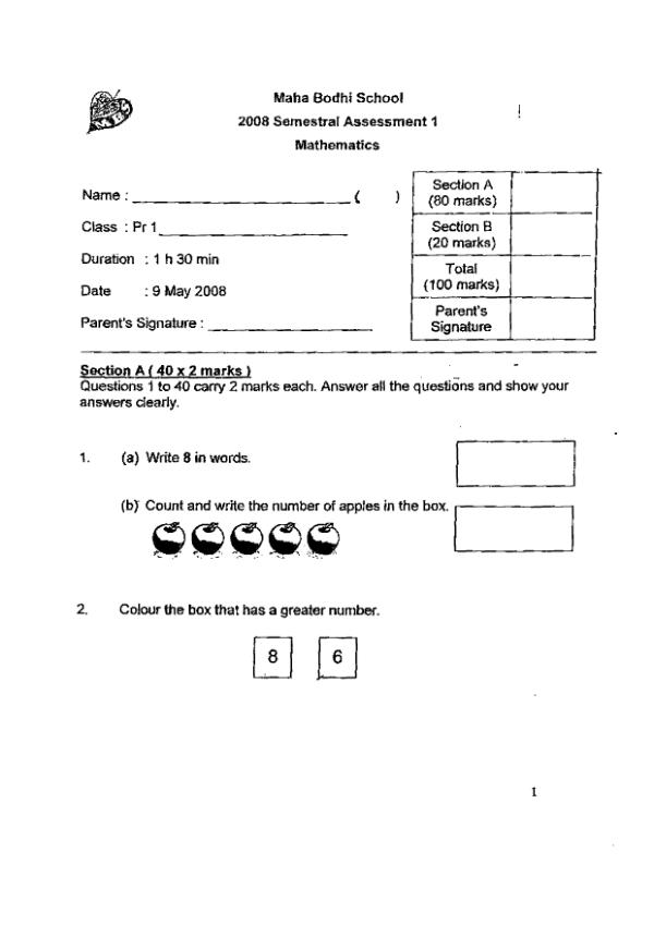 Maha Bodhi P1 Math WA2 2008 exam paper PDF preview