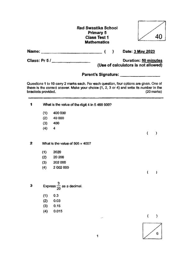 First page preview of P5 Math 2023 WA1 — Red Swastika