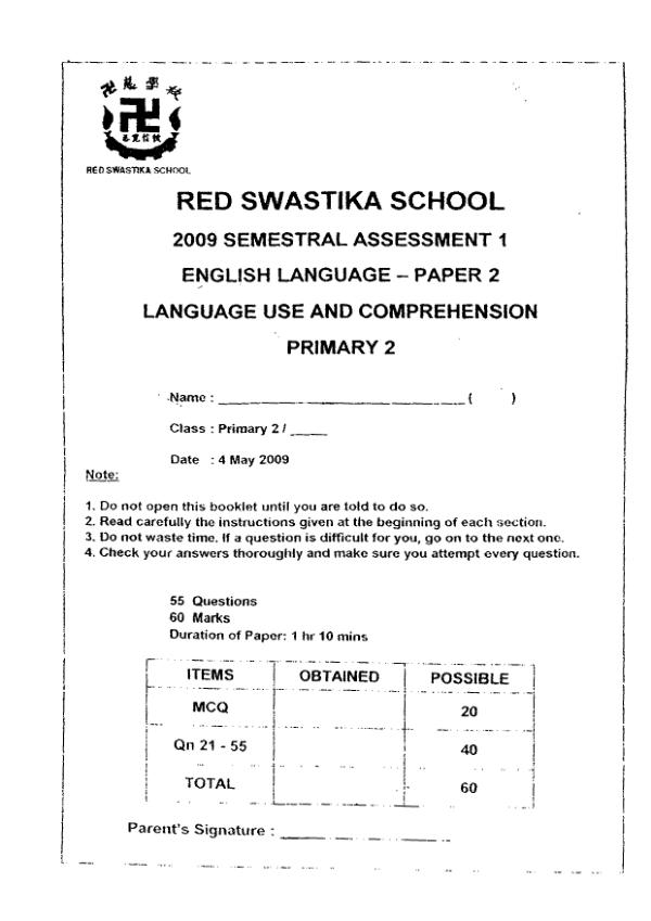 Red Swastika P3 Eng WA2 2009 exam paper PDF preview