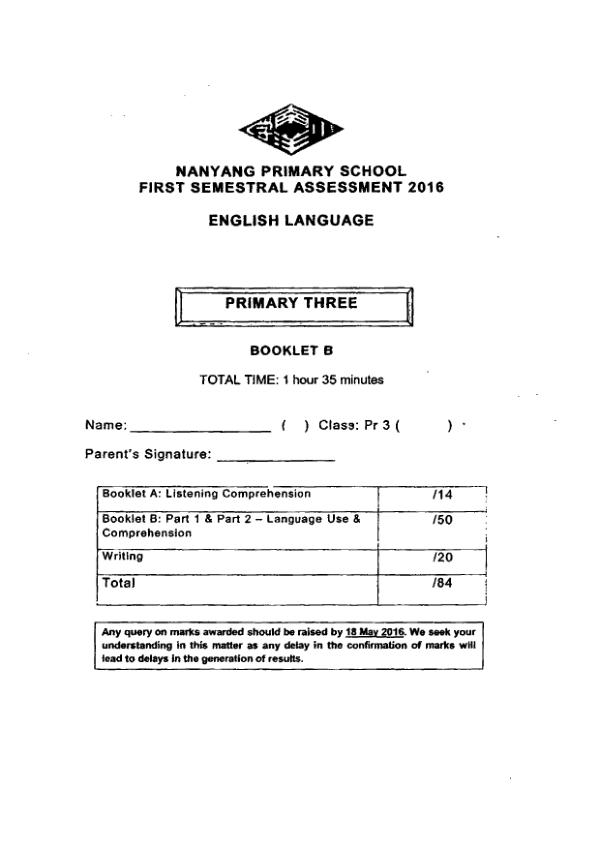 Nanyang P3 Eng WA2 2016 exam paper PDF first page preview