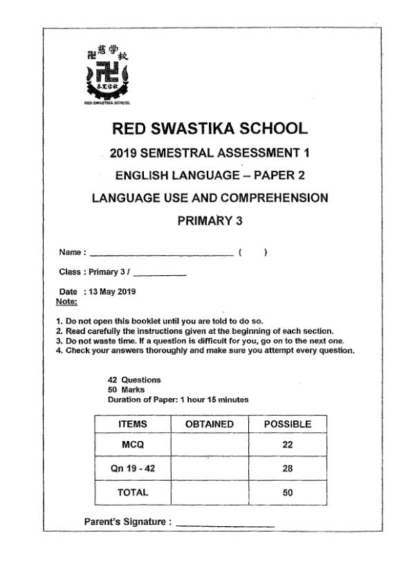 Red Swastika P3 Eng WA2 2019 exam paper PDF first page preview