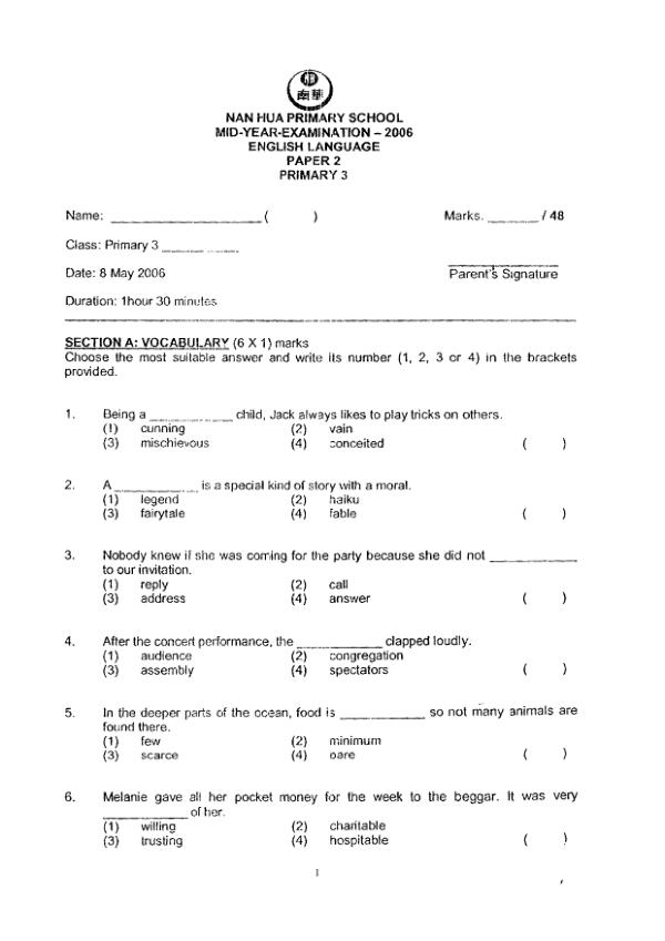 Nan Hua P3 Eng WA2 2006 exam paper PDF first page preview