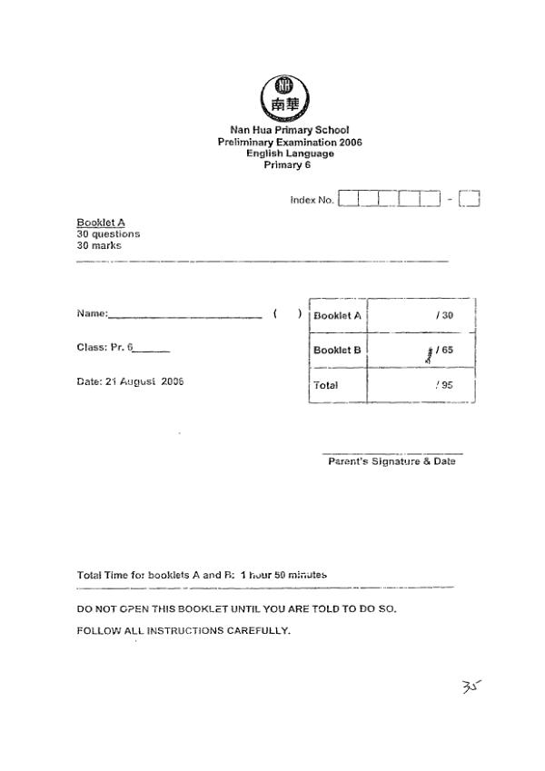 Nan Hua P6 Eng SA2 2004 exam paper PDF first page preview