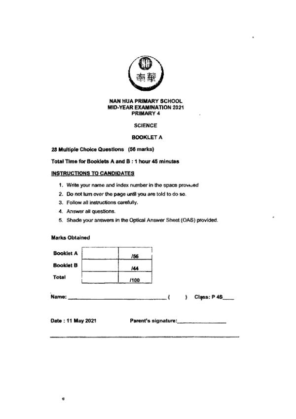Nan Hua P4 Sci WA2 2021 exam paper PDF first page preview