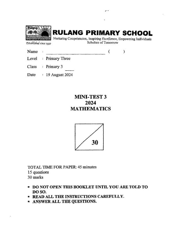 First page preview of P3 Math 2024 WA3 — Rulang