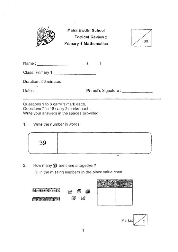 First page preview of P1 Math 2018 WA2 — Maha Bodhi